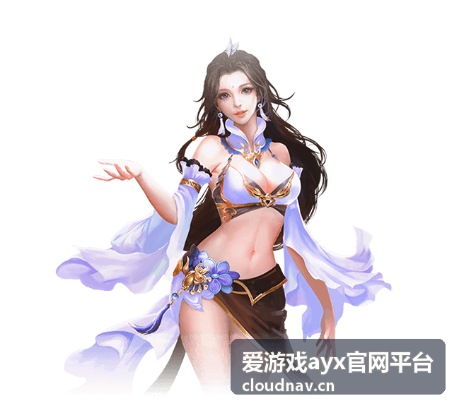 爱游戏ayx官网平台 国产游戏出海